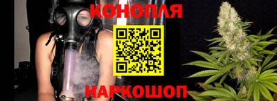 молекула духа Прохладный