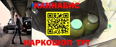 мефедрон VHQ Прокопьевск