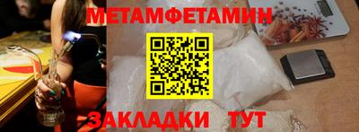 скорость Протвино