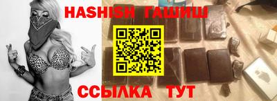 скорость Протвино
